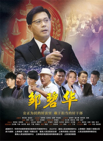 女生扒开腿让男生插